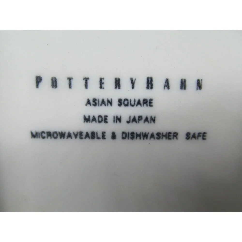 Pottery Barn Asian Square Set Of 4 Putty 6